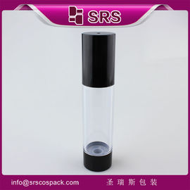 China Shengruisi packaging A027-15ml 30ml 50ml plastic airless lotion bottle supplier