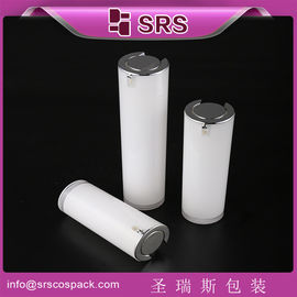 China cylinder airless 15ml 30ml 50ml bottle,high quality lotion bottle supplier