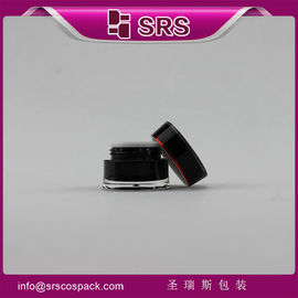 China Shengruisi(SRS) Packaging cosmetic J092-10g small empty acrylic cream jar supplier