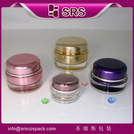 China Shengruisi packaging J020-5ml 10ml 15ml 30ml 50ml 100ml 200ml empty acrylic cream jar supplier