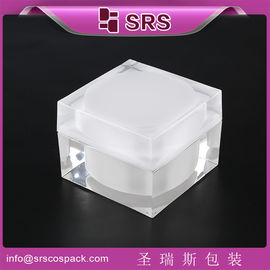 China SRS manufacture luxury acrylic empty jar plastic face cream container with black screw cap supplier