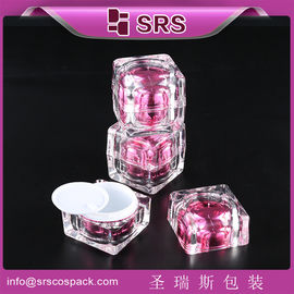 China high quality square shape acrylic jar for cream supplier supplier