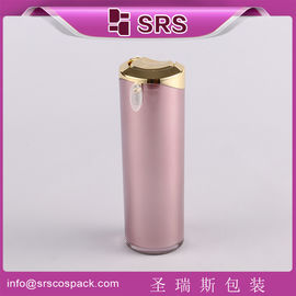 China SRS 2015 free samples wholesale plastic cosmetic pink round empty acrylic lotion bottle supplier