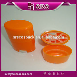 China srs wholesale oval shape cosmetic empty pp 15ml 50ml 75ml deodorant stick container supplier