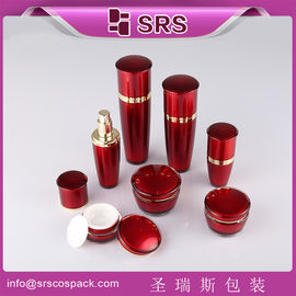 China SRS China manufacturer plastic drum shape acrylic lotion bottle and cream jar combination supplier