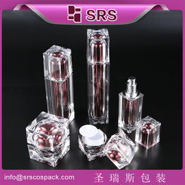 China SRS manufacturer wholesale square empty plastic acrylic lotion bottle and cream jar supplier