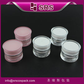China mini pocket skin care cream plastic cosmetic jar supplier