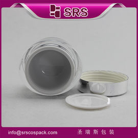 China SRS PACKAGING high quality J041 cosmetic acrylic round jar supplier