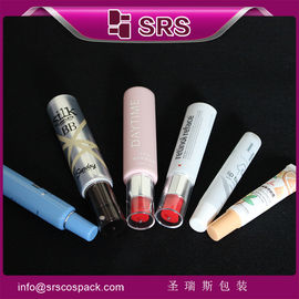 China cosmetic container 15ml 30ml 40ml 45ml free sample for tube packaging supplier