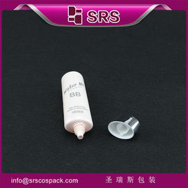 China empty and beauty tube for cream ,manufacturing cosmetic container supplier
