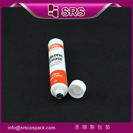 China new design tube face care container wholesale supplier