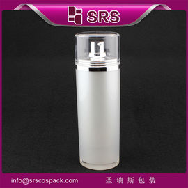 China cylinder shape airless bottle for skin care cream ,airless lotion bottle supplier