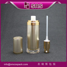 China eye shape lotion pump bottle luxury skincare packaging supplier