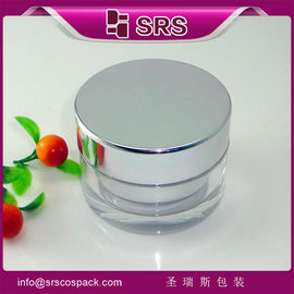 China acrylic cosmetic jar with aluminum cap ,J022 plastic cream jar supplier