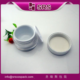 China aluminum cap cosmetic container for cream ,plastic round jar supplier