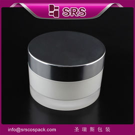 China luxury and high quality skincare cream jar,J023 supplier acrylic round jar supplier