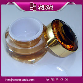 China plastic skincare cream jar, J025 30g 50g cosmetic round jar supplier