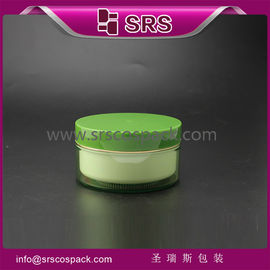 China J026 plastic cosmetic jar 100g 200g 500g skin cream supplier