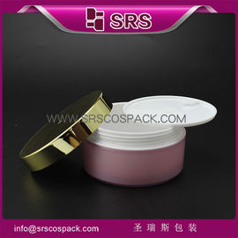 China high quality plastic jar,J026 100g 200g 500g empty bottles cream supplier