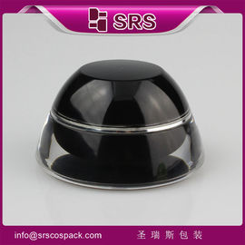China J032 5G 15G 30G 50G cosmetic jar supplier