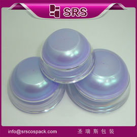 China skin care cream J032 acrylic cosmetic jar supplier