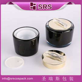 China acrylic skincare cream jar,J039 15ml 30ml 50ml plastic container supplier