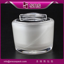 China elegant cosmetic jar with high quality ,manufacturing jar plastic supplier