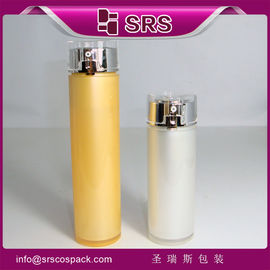 China China factory airless bottle for skincare cream ,15ml 35ml monobenzone lotion supplier
