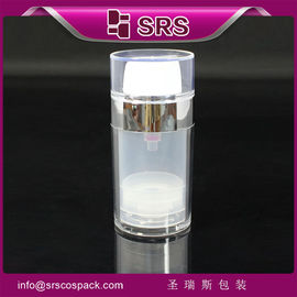 China A0212 30ml 50ml airless bottle for cosmetic cream ,supply pump lotion bottle supplier
