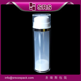 China China factory manufacturing 30ml 50ml airless container supplier