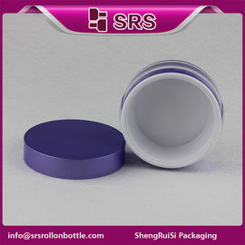 China mask jar with high quality ,120ml acrylic containers wholesale supplier