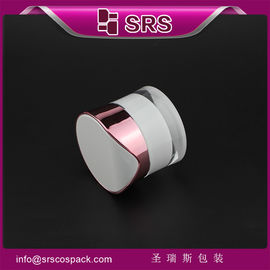 China J093 30g 50g cosmetic packaging ,high quality acrylic wholesale jar supplier