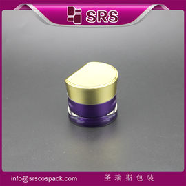 China J093 30g 50g cosmetic packaging manufacturer skincare cream jar supplier