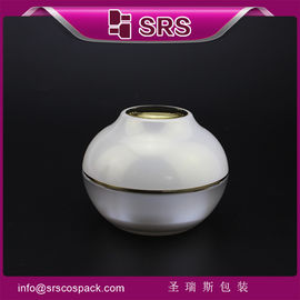 China J313 50g 120g cosmetic cream jar,high quality plastic jar supplier