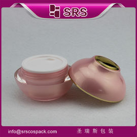 China new design cosmetic packaging manufacturer ,50g 120g cream jar supplier