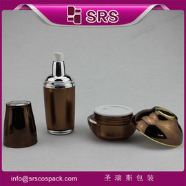 China cosmetic packaging supplier body powder container supplier