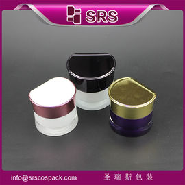 China manufacturing plastic cosmetic packaging cream jar supplier