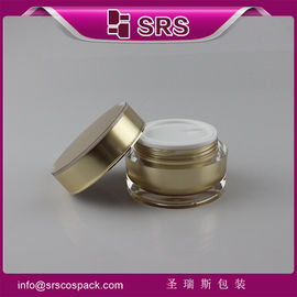 China J021 custom color and logo acrylic cream jar supplier
