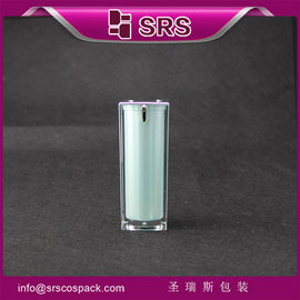 China Square shape lotion bottle,A050 15ml 30ml 50ml airless pump bottle supplier
