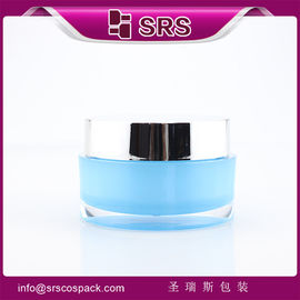 China J023 round acrylic cream jar ,cosmetic jar painting color supplier