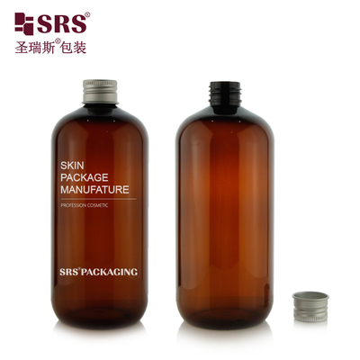 China SRS Round Boston Shape Toner 500ml Large Capacity Plastic PCR Eco-Friendly Amber PET Bottle supplier