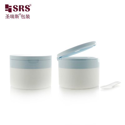 China Luxury Customization Double Wall Empty PP Material Container For Cream Cosmetic Jars With Lids supplier