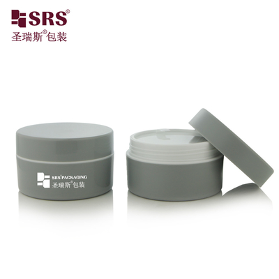 China Eco Friendly Jars  Body Scrub Custom Logo Empty Double Wall Cream Frosted Cosmetic Jar supplier