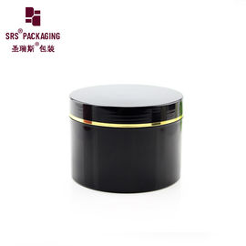 China SRSC 400g single wall plastic PP container cosmetic cream black jar with lid supplier