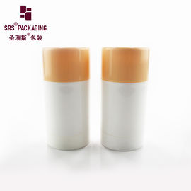 China luxury custom 50ml 75ml makeup cosmetic round foundation stick container supplier