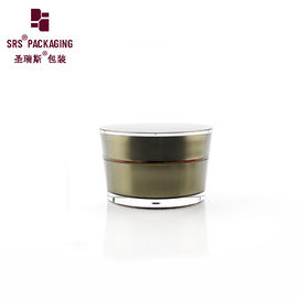 China 5g 10g 15g 30g 50g 75g luxury custom cone shape unique cream jar supplier