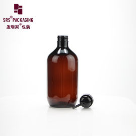 China short lead time amber round shoulder plastic liquid soap empty pet bottle 500ml supplier