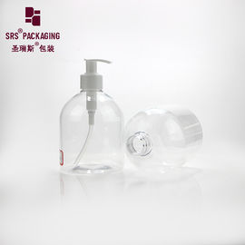 China round shoulder plastic empty transparent hand sanitizer pet bottle 300ml supplier
