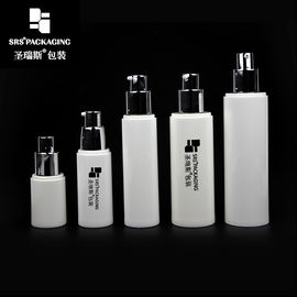 China skin care lotion bottle white empty recycle 100ml 80ml 50ml airless pump supplier
