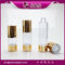 Shengruisi packaging TA021-15ml 30ml 50ml airless lotion bottle supplier
